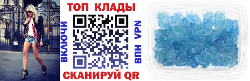 Купить наркотики сайты Горнозаводск АМФЕТАМИН  Меф мяу мяу  СОЛЬ  Гашиш  КОКАИН  Каннабис 