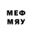 Первитин мет Veter Stepnoy