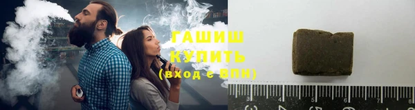 спиды Арсеньев