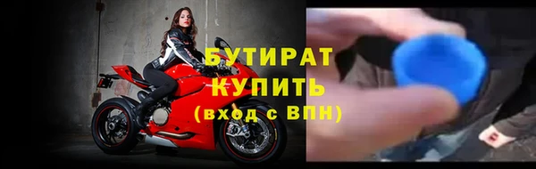 ГАЛЛЮЦИНОГЕННЫЕ ГРИБЫ Армянск