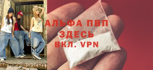 спиды Арсеньев