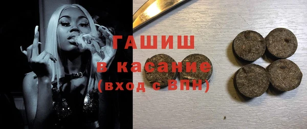 эйфоретик Алексеевка