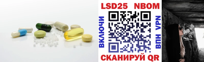 как найти закладки  Горнозаводск  Лсд 25 экстази ecstasy 